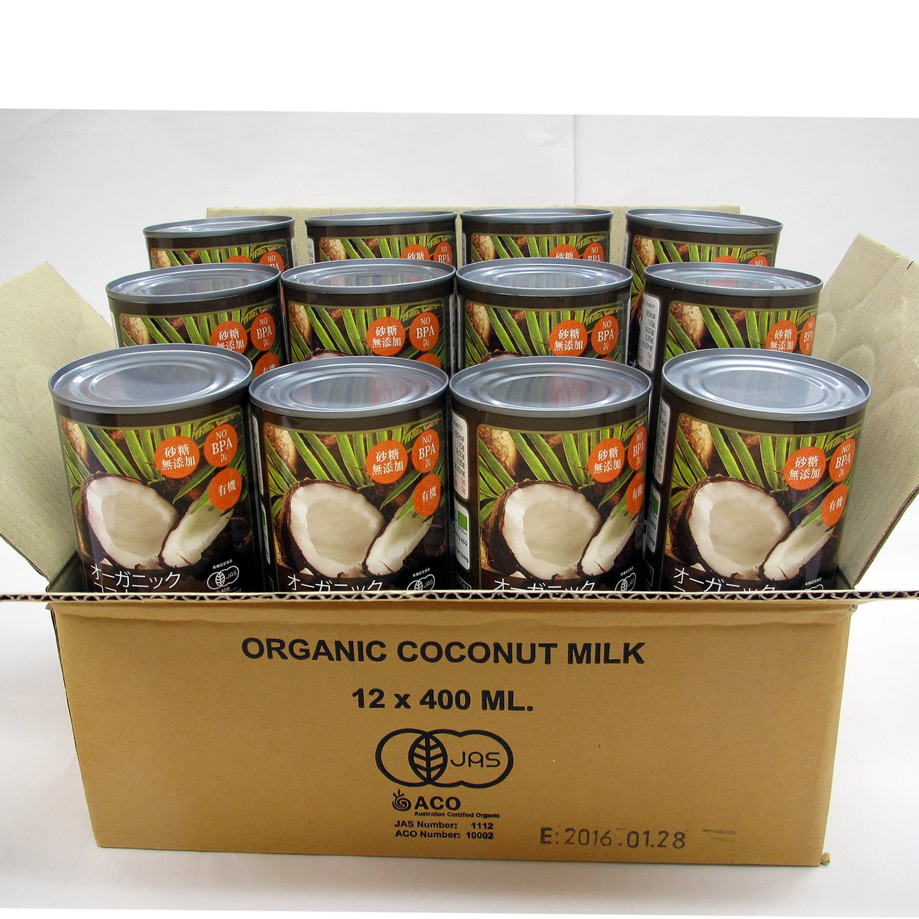 もかママさん専用プレスト2、ココナッツ1 もかママさん専用プレスト2、