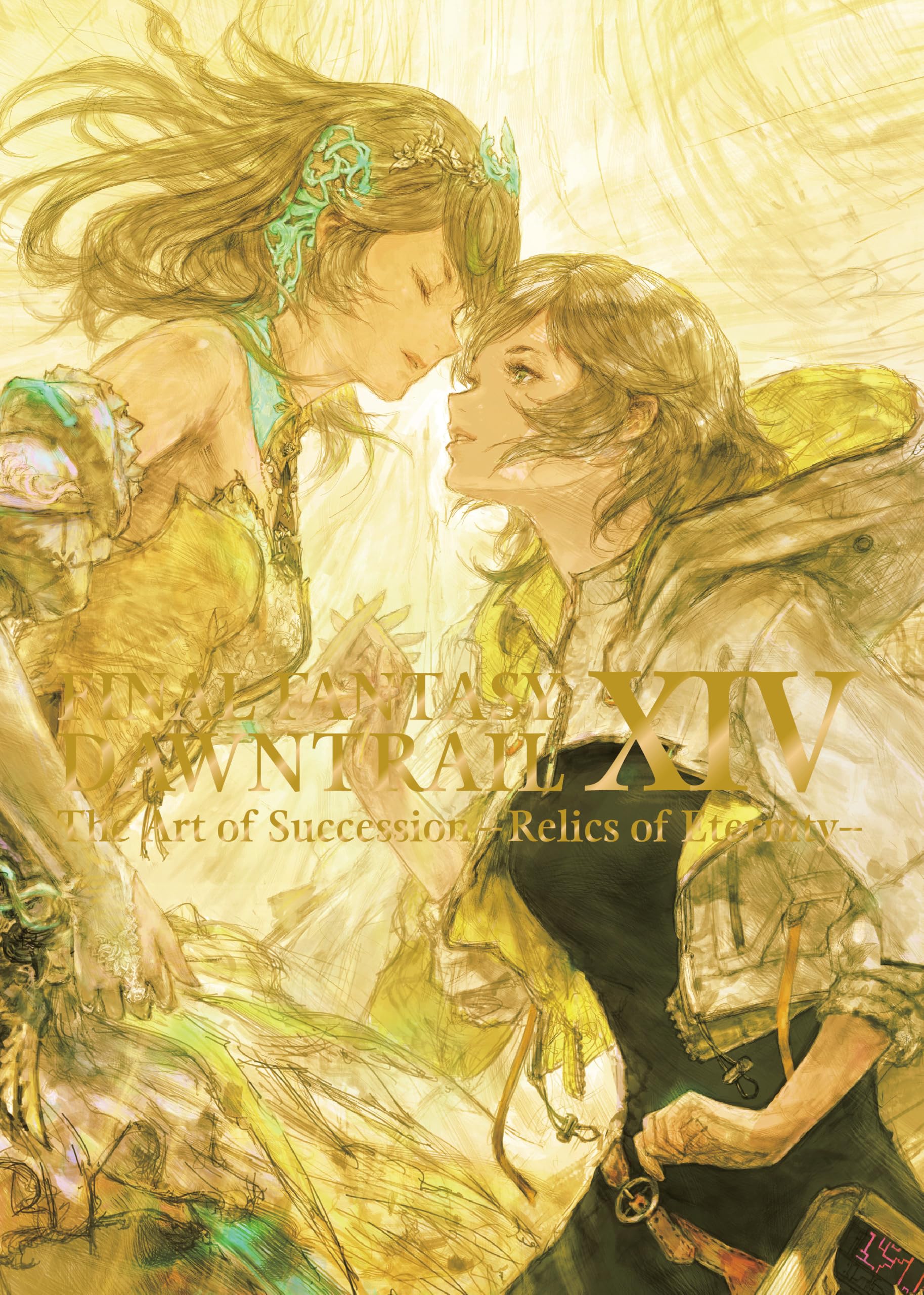 Final Fantasy XIV: Dawntrail -- The Art of Succession -Relics of Eternity-