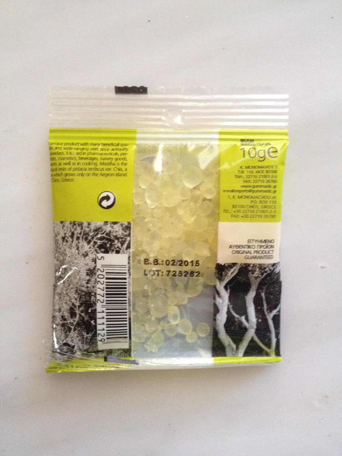 Gum Mastic Chios, 10g bag image 2