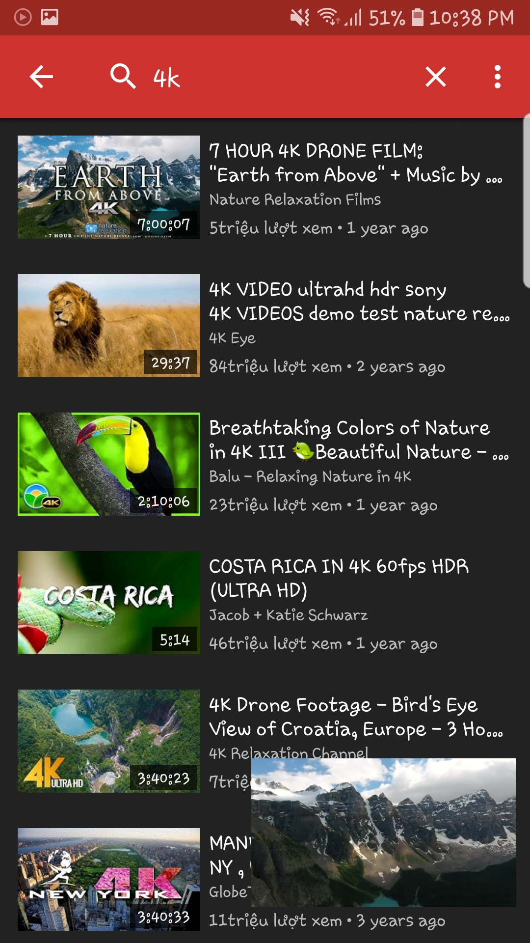 Dreams Tube Play Tube & Video Tube App on Amazon Appstore