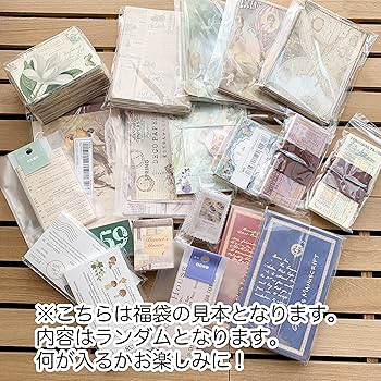 Amazon.co.jp: TOHYAN 福袋 ジャンクジャーナル コラージュ 素材