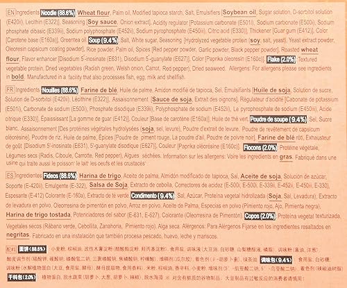 Miniatura 6 de Sopa de fideos asados con sabor picante (6 tazas), taza de sabor picante Ramyun ramen de fideos coreanos