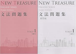 Amazon Co Jp Z会 中学教科書 参考書 教育 学参 受験 本 Amazon Co Jp Z会 中学教科書 参考書 教育 学参 受験 本