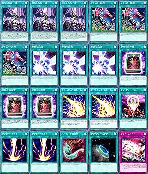 Amazon.co.jp: ヌメロンデッキ 55枚セット ヌメロンネットワーク Amazon.co.jp: ヌメロンデッキ 55枚セット ヌメロンネットワーク