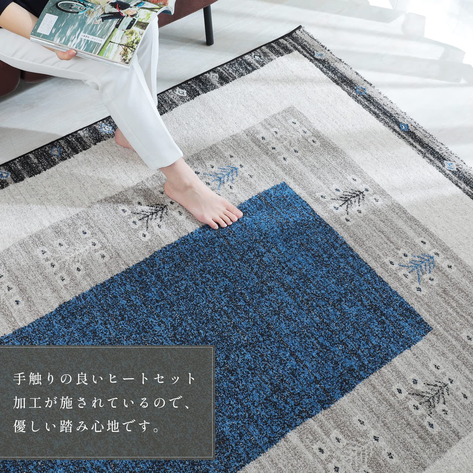 Amazon | グラムスタイル ラグ カーペット ウィルトン織 2畳 200x200cm 