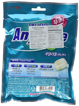 LOTTE Anytime Candy Bag, (Pack of 20)