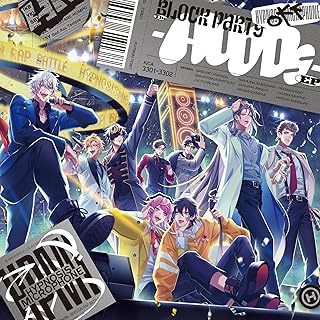 The Block Party –HOODs-