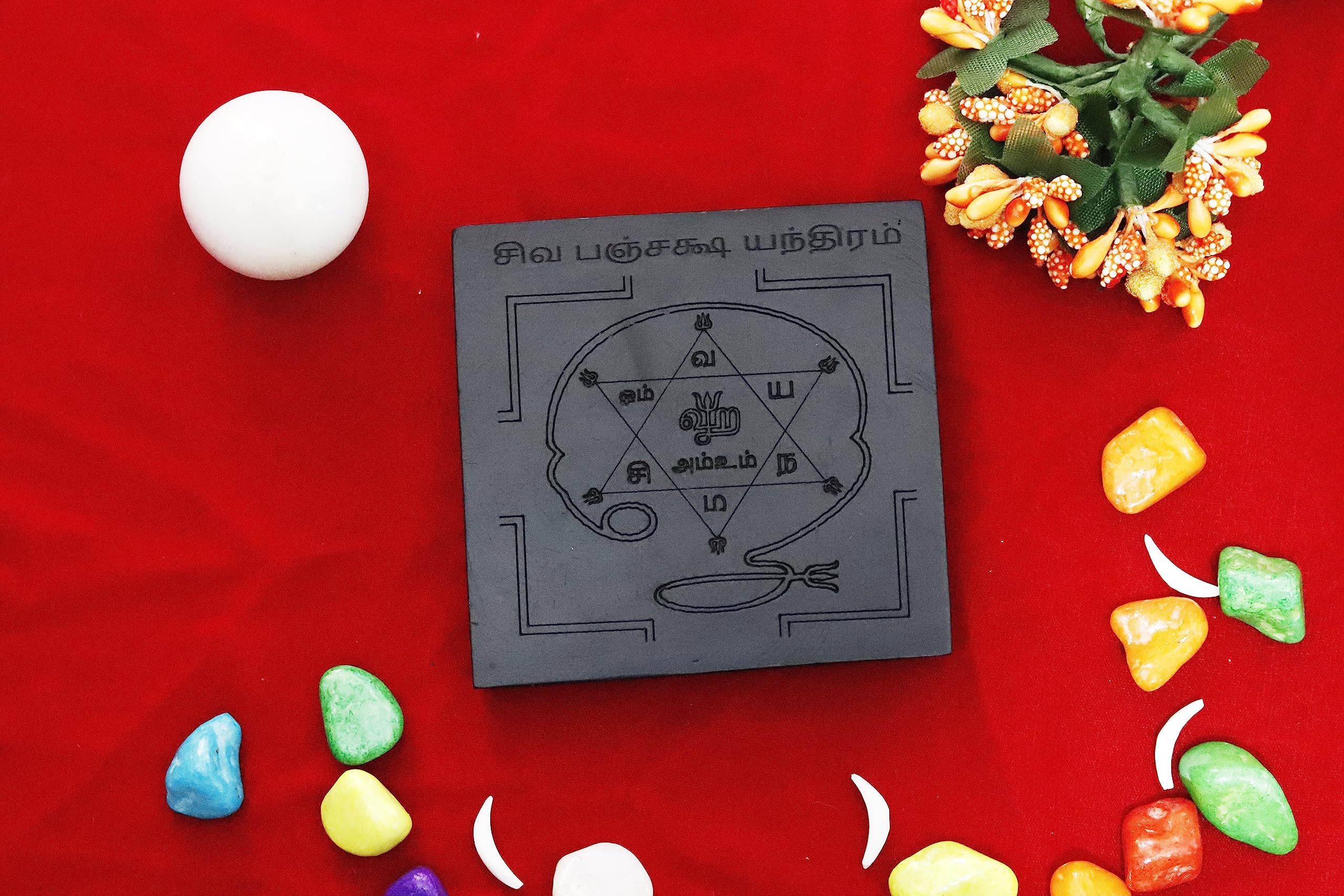 KC PRODUCTS Ebony Wood Murugan Yantra Karungali Kartikeya Murugan Yantra 3 x 3 Inches Subramanya Yantra for Pooja