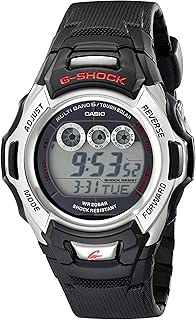 Casio G-Shock Atomic Solar Watch - coolthings.us