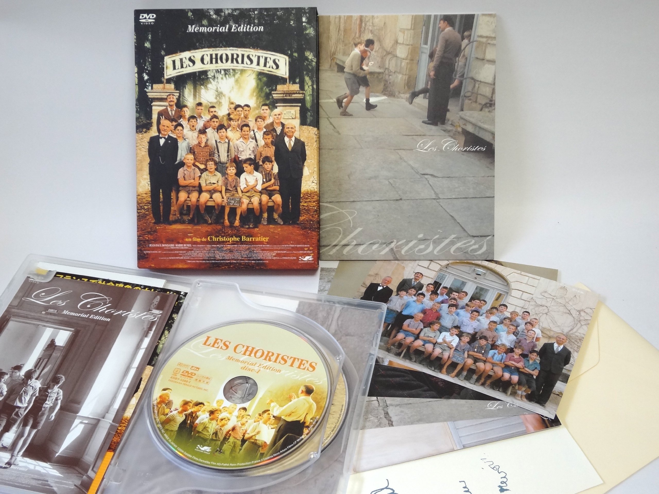 ƒR[ƒ‰ƒX ƒƒ‚ƒŠƒAƒ‹EƒGƒfƒBƒVƒ‡ƒ“ [DVD] [DVD]