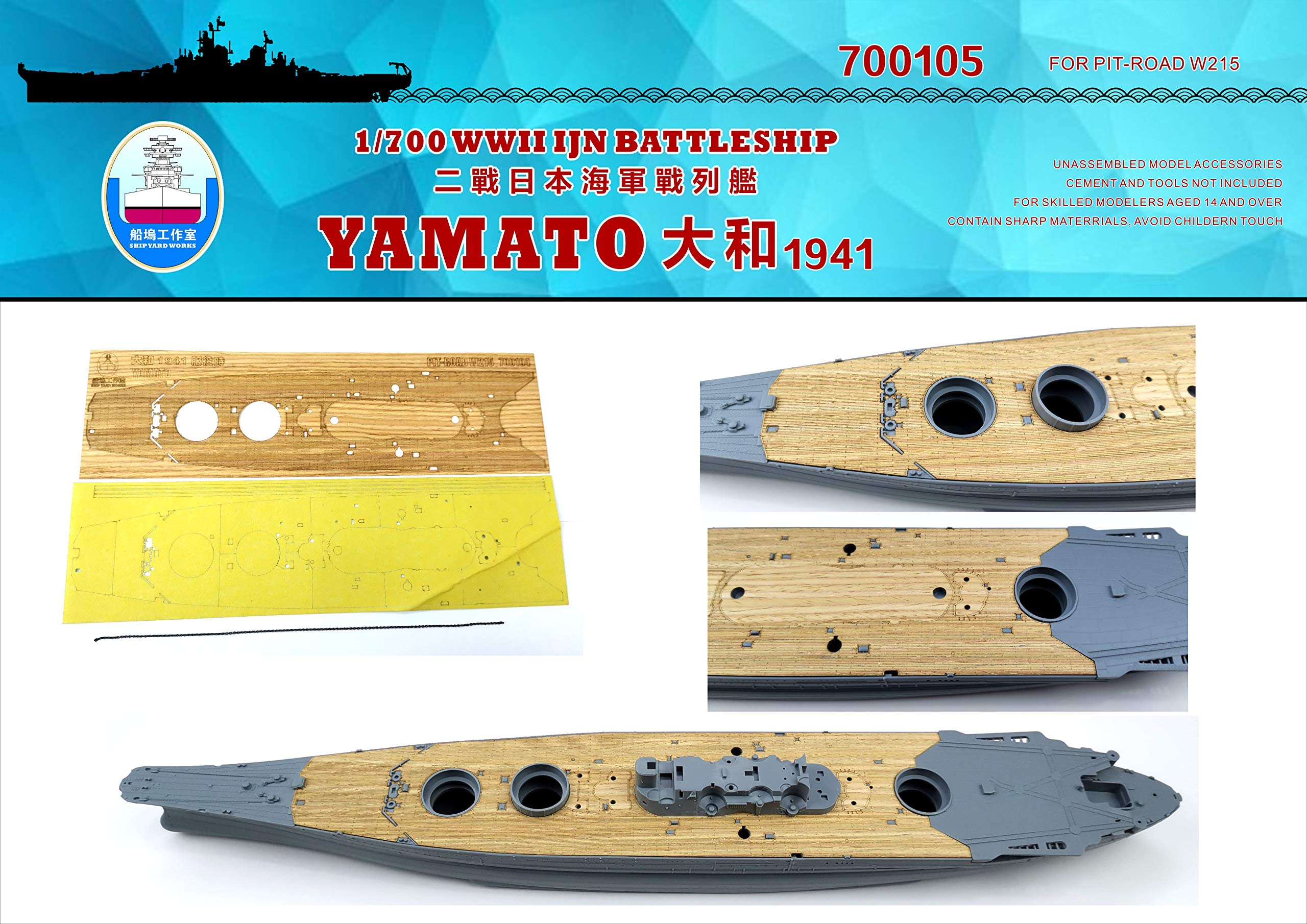 1/700 日本海軍戦艦 紀伊用木製甲板 91jwU0NI1jL._UF350,350_QL50_.jpg