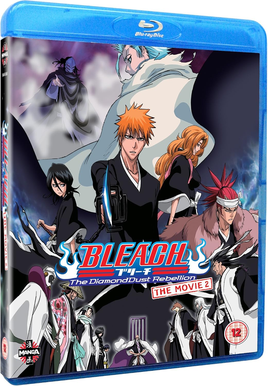 Bleach The Movie 2 Diamond Dust Rebellion Blu-ray : Amazon.com.tr