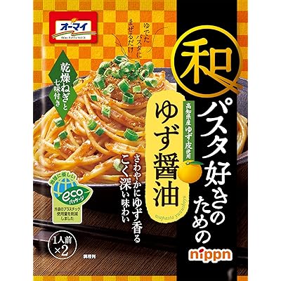 オーマイ 和パスタ好きのための ゆず醤油 (24.7g×2)×4個