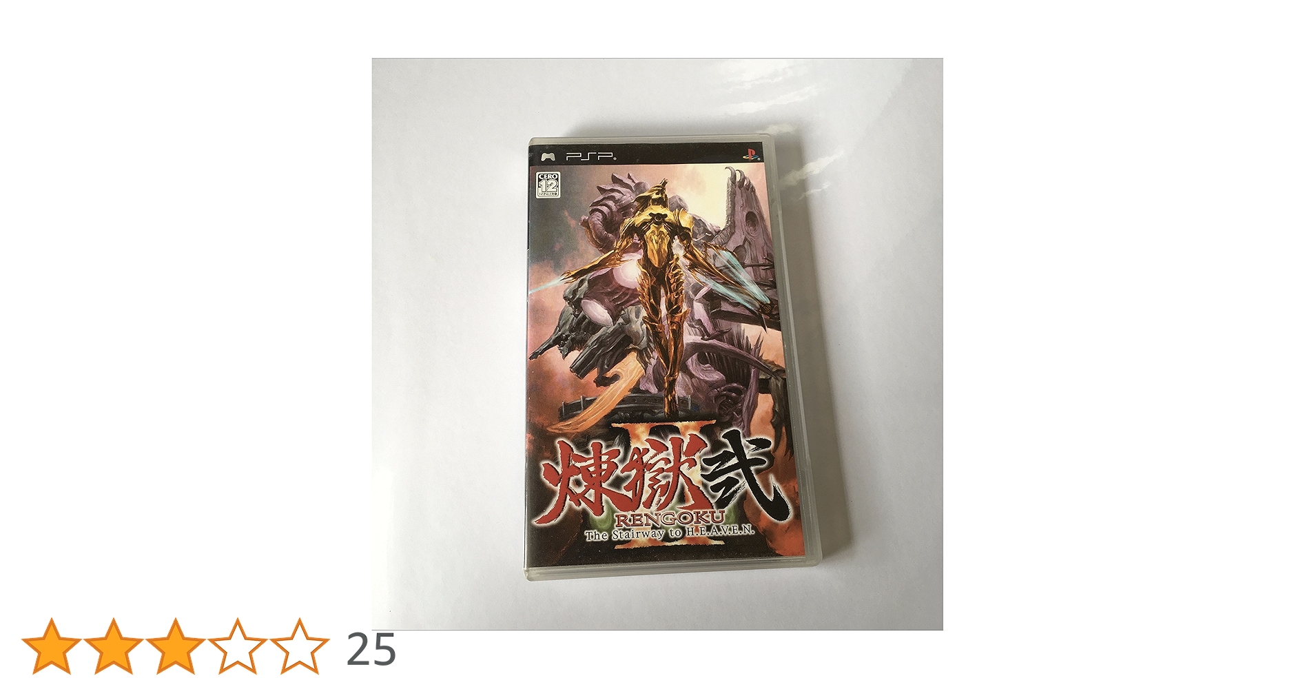 vasayo バサヨ　eternal エターナル　2箱 バサヨ❣️エターナル ②箱セット