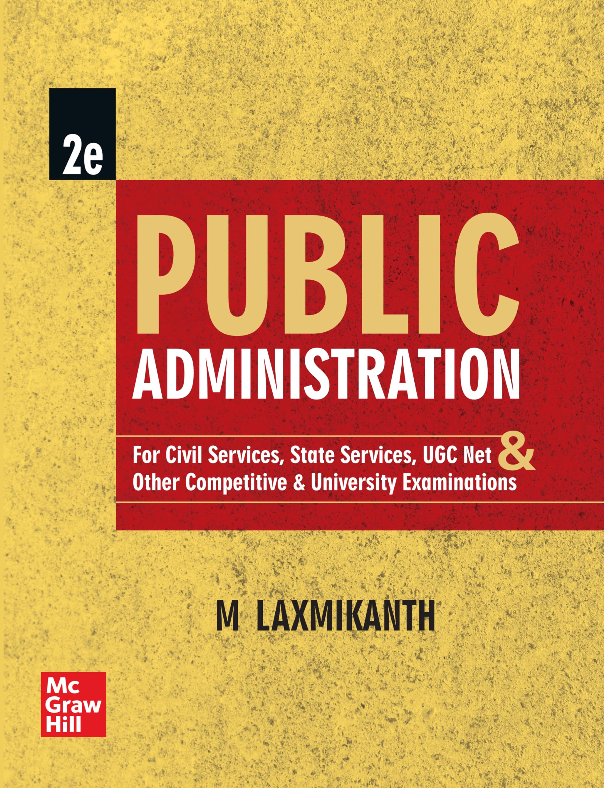 (Old Edition) Public Administration | 2E