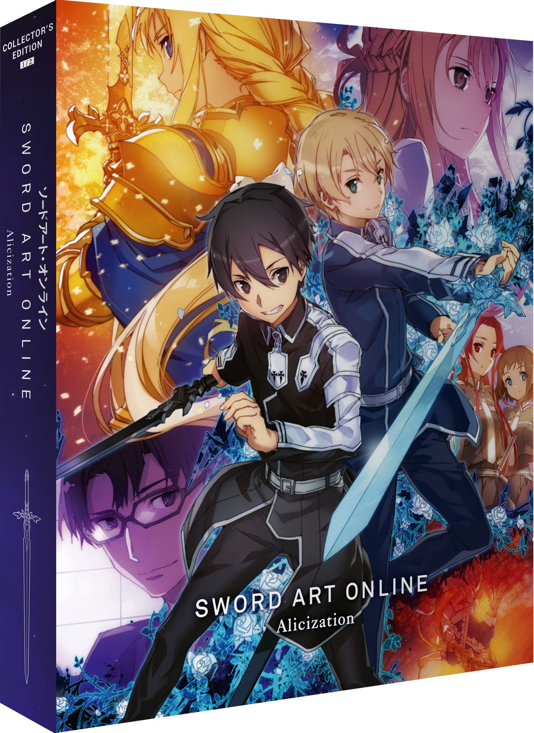 Sword Art Online Alicization - Box 1/2 - Edition Collector Bluray