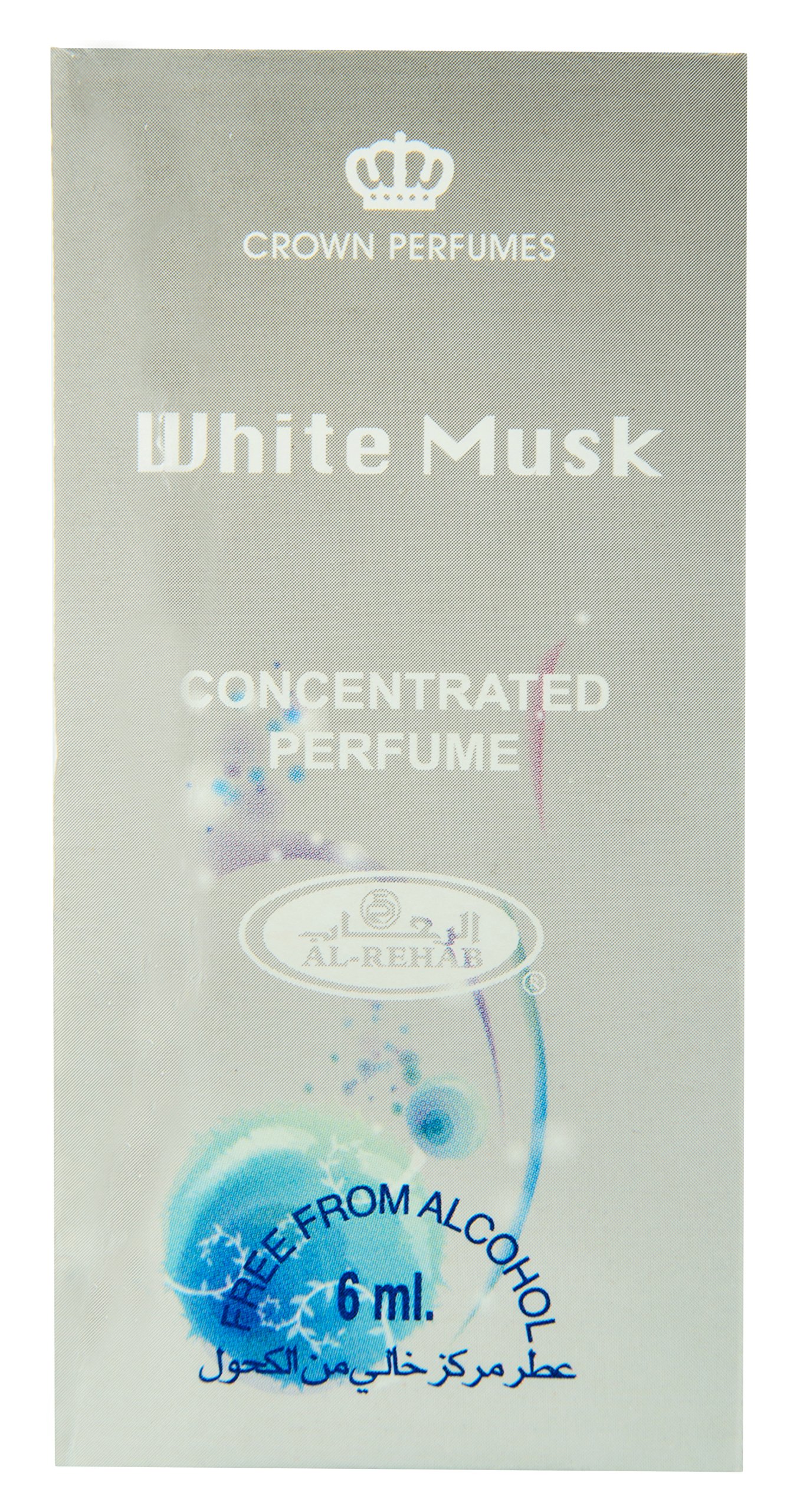 Amazon.com: AL REHAB White Musk - Premium Arabian Perfume Oils for