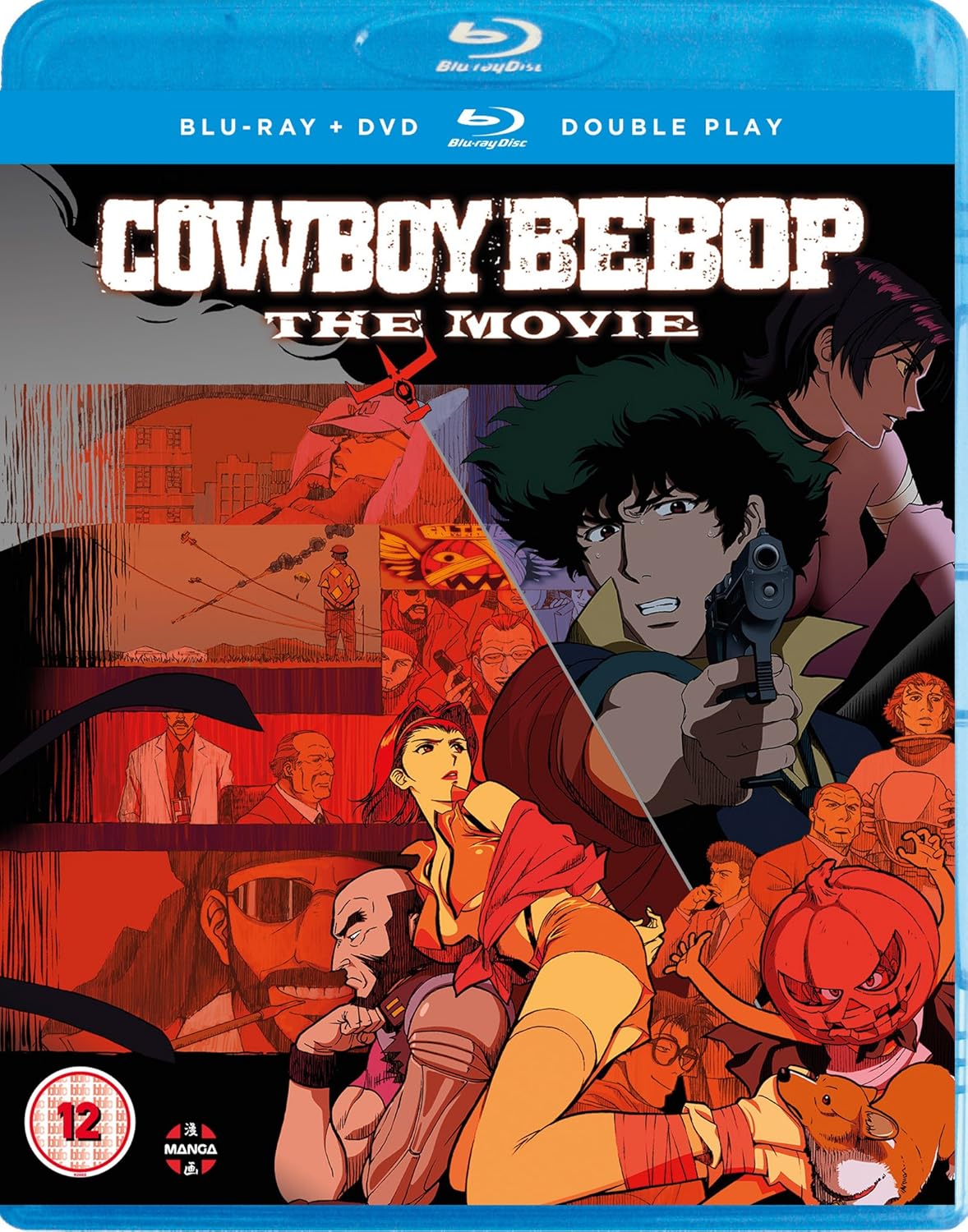 Finalsale対象商品30 Off カウボーイビバップ Dvdボックス 劇場版 ブルーレイ 選べるサイズ展開 Webrothers Com Br