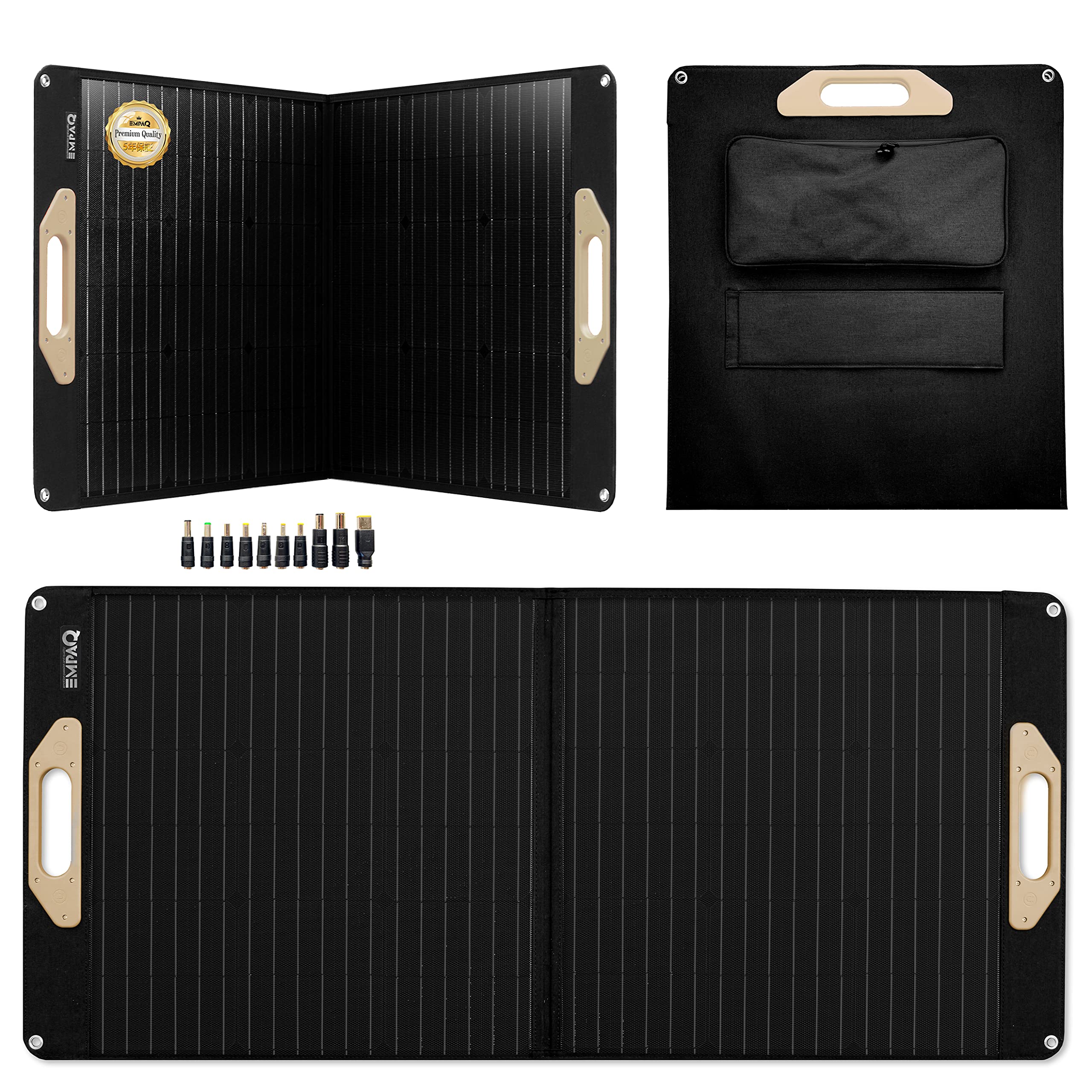 Amazon.co.jp: EMPAQ Power Solar 110+ ソーラーパネル 110W ソーラー