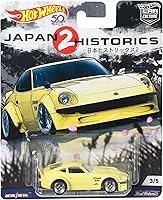 Vista 4 de Hot Wheels Nissan Fairlady Z Vehículo