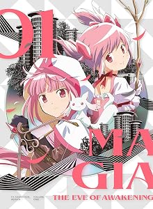 マギアレコード 2nd SEASON -覚醒前夜- 1（完全生産限定版）[Blu-ray]