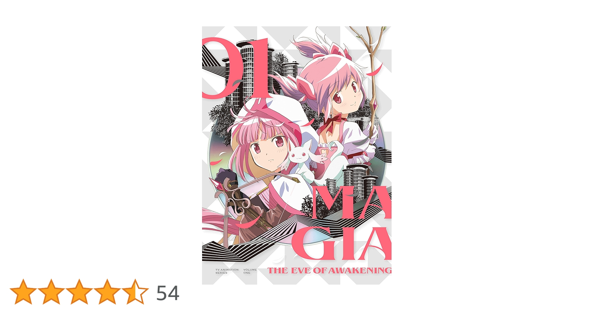 Amazon.co.jp: マギアレコード 魔法少女まどか☆マギカ外伝 2nd