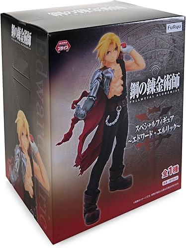 Miniatura 5 de Furyu Fullmetal Alchemist: Figura especial de Edward Elric