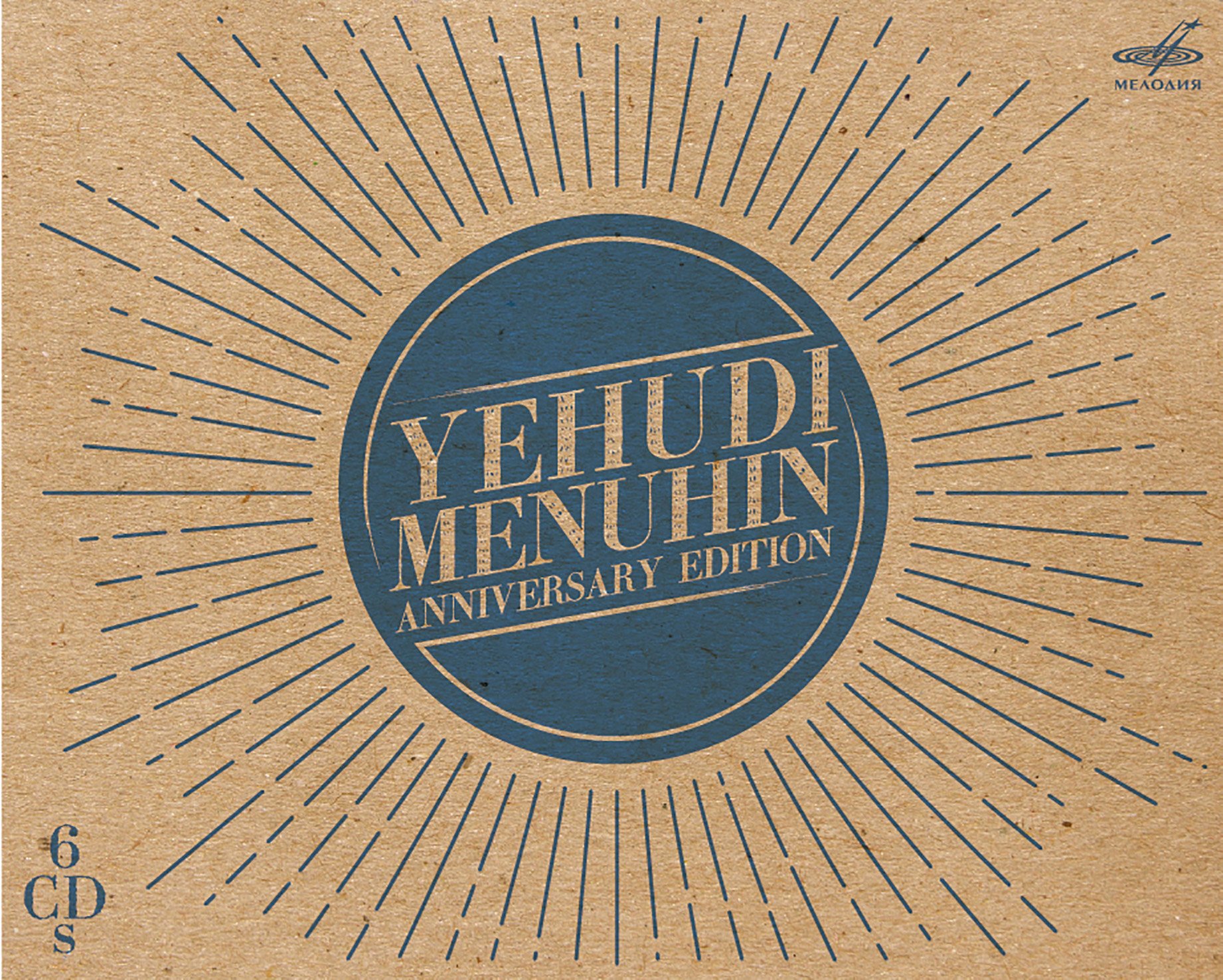 Yehudi Menuhin Anniversary Edition