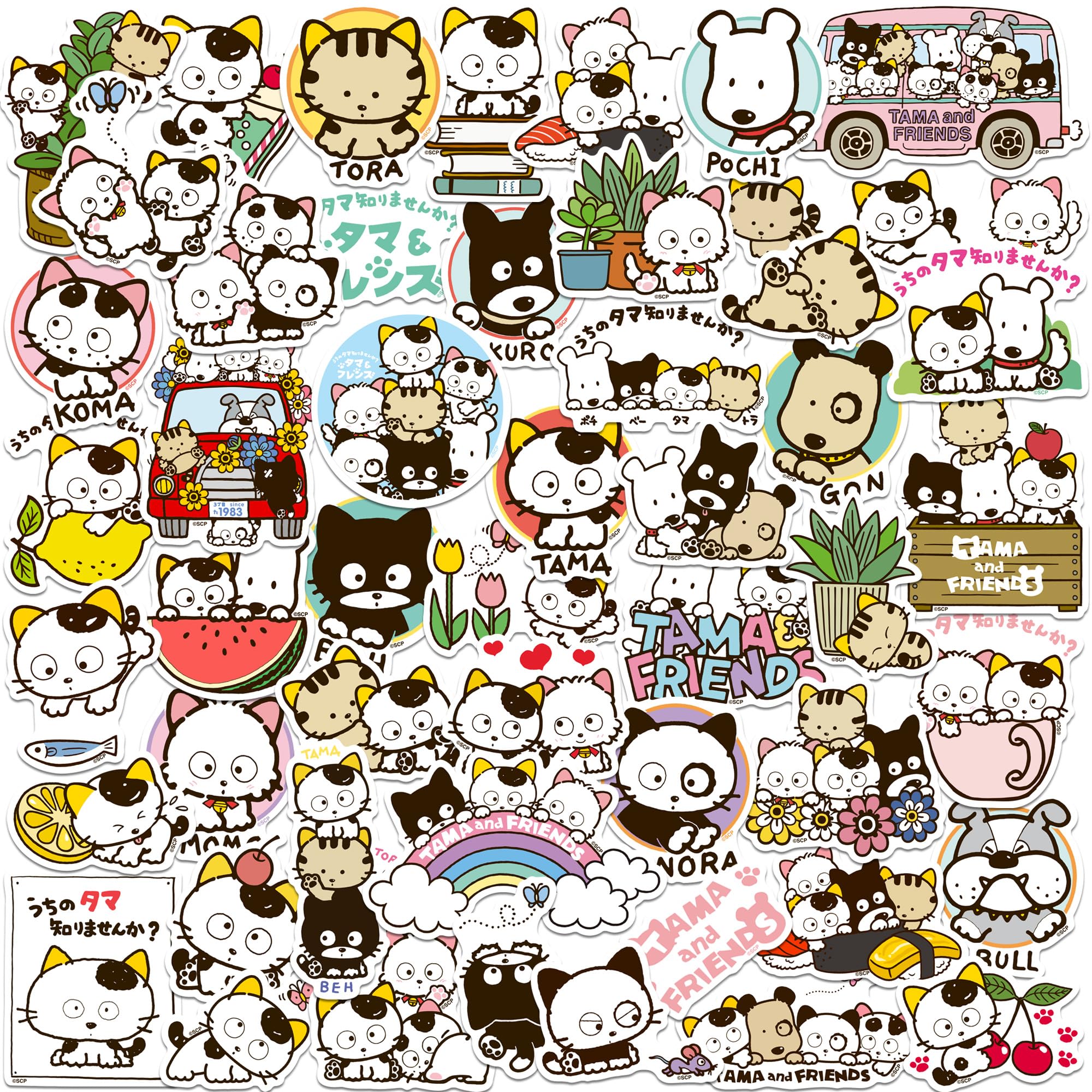 Amazon.com: Tama and Friends 50ct Vinyl Large Deluxe Stickers