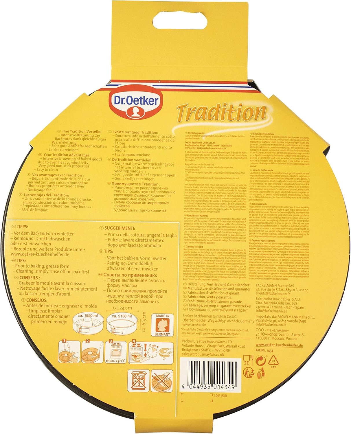 Dr. Oetker Tradition 24 cm 2-Base Non-Stick Bakeware Springform, Black