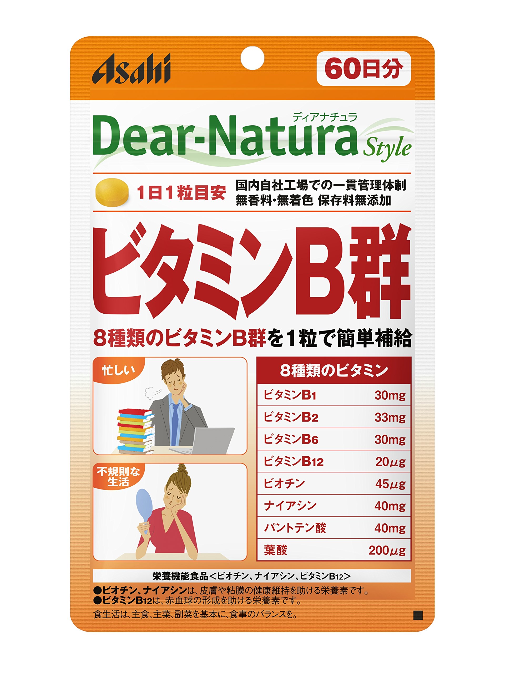 ディアナチュラスタイル ビタミンB群 60粒 (60日分) アサヒ サプリ Dear-Natura 国内工場で生産 1日1粒目安 パウチ商品画像