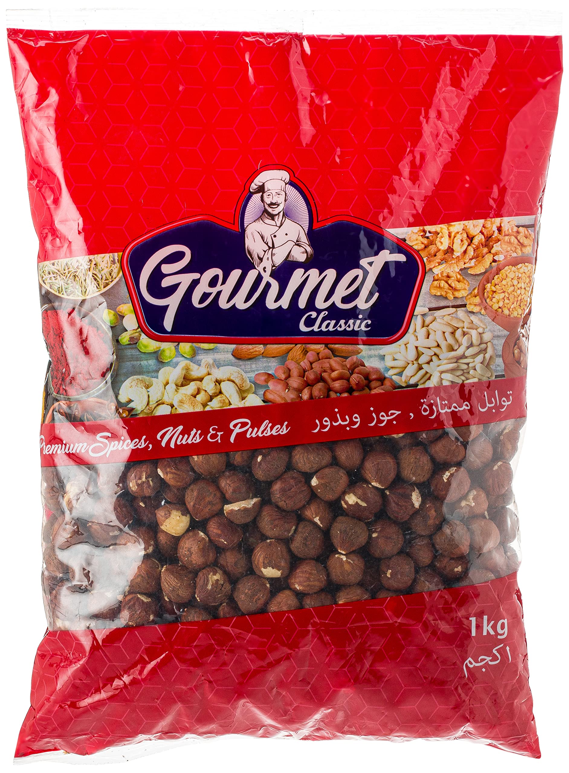 GOURMET CLASSIC Hazelnuts Whole Blanched No.10, 1 Kg