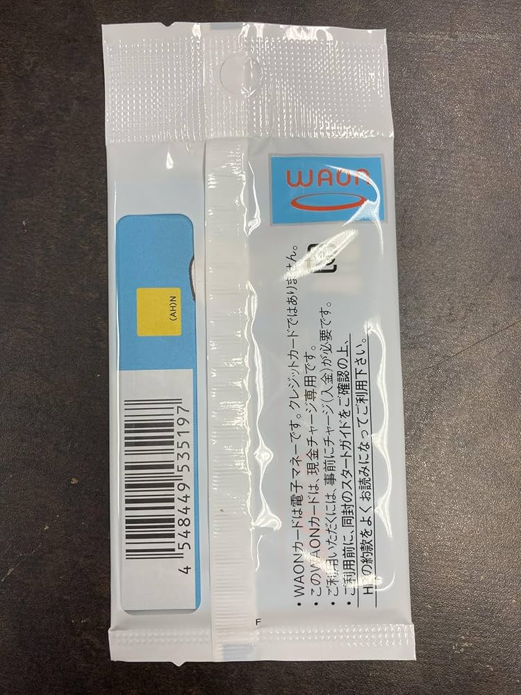 雪ミク WAONカード 未開封 3種 雪ミク WAONカード - メルカリ