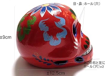 Amazon.co.jp: 【カラベラ・スカル・骸骨】【赤・レッド】当店