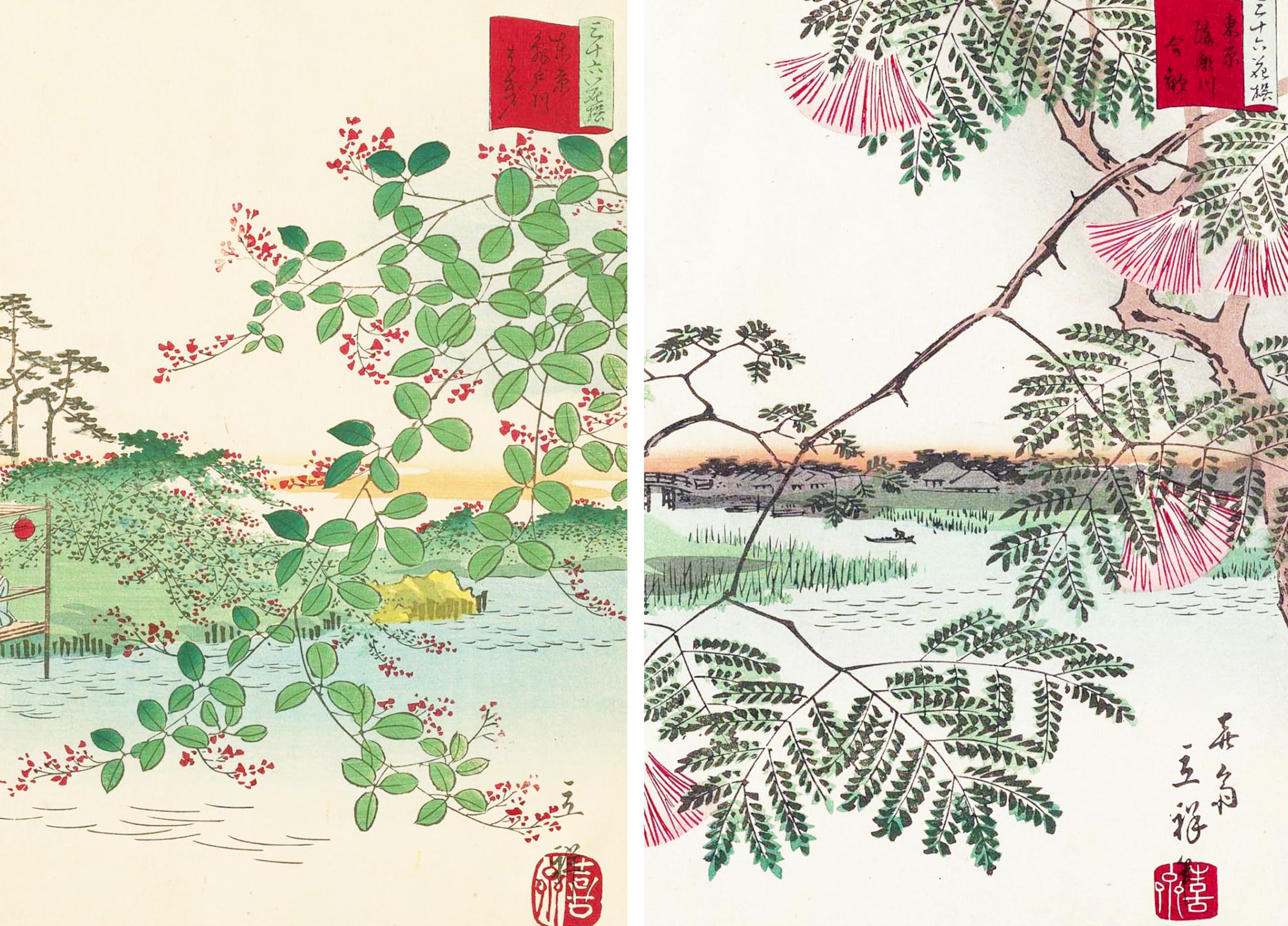 Le Printemps par les grands maîtres de l'estampe japonaise Coffret