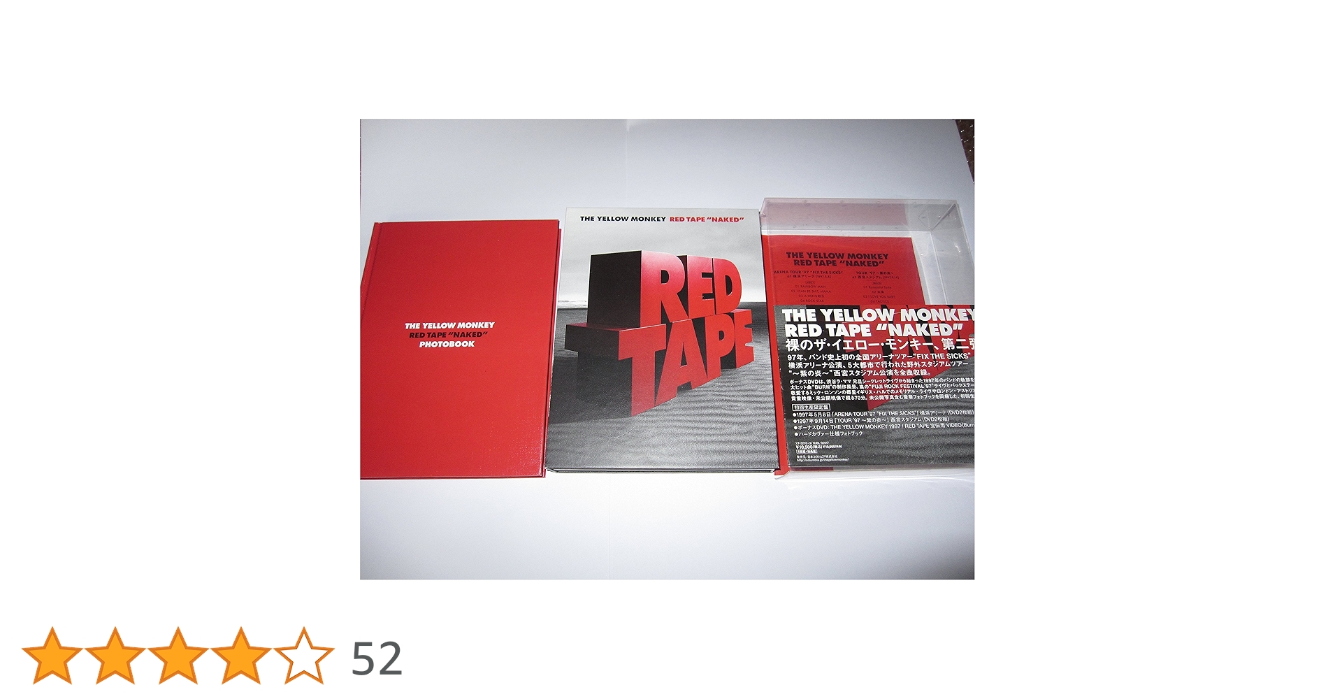 Amazon.co.jp: RED TAPE “NAKED