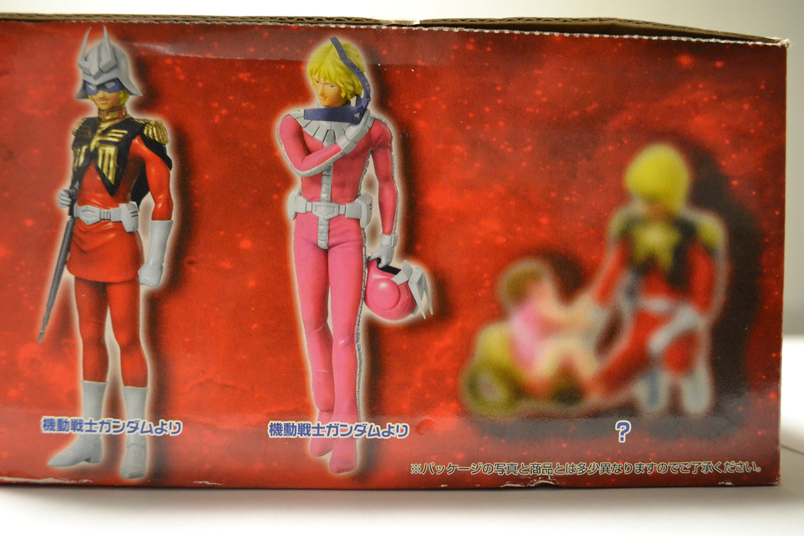 Amazon.co.jp: ハロカプ シャアコレクション シークレット込み 全6種  