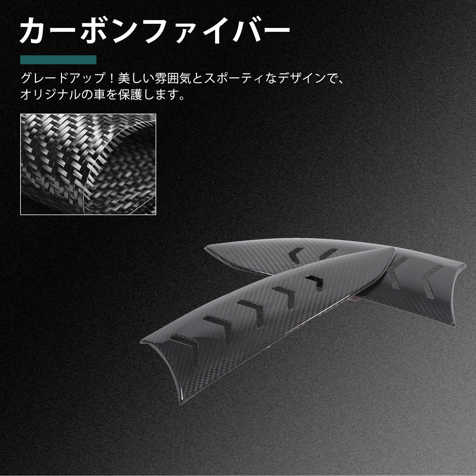 J*s様 carbonmiata カーボンテールライトカバー ndロードスター用 Tail Lights Covers With Vents For Miata ND | CarbonMiata