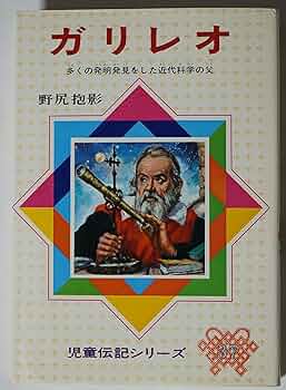 ガリレオページ Kawasaki ZX4RR Superbike Seat Base 2023-2025 [71-0137SSB