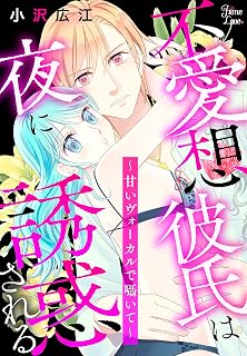 Download/ダウンロード/下载 [spoiler] https://ddownload.com/6ew9mip7jxc2 https://katfile.online/jv6wi61ft1tz https://mexa.sh/izqs0f8uqgtu https://nitro.download/view/DF48B4CD3E7631D https://rapidgator.net/file/9ee61d549822f7947289c44b826d9d8b [/spoiler]