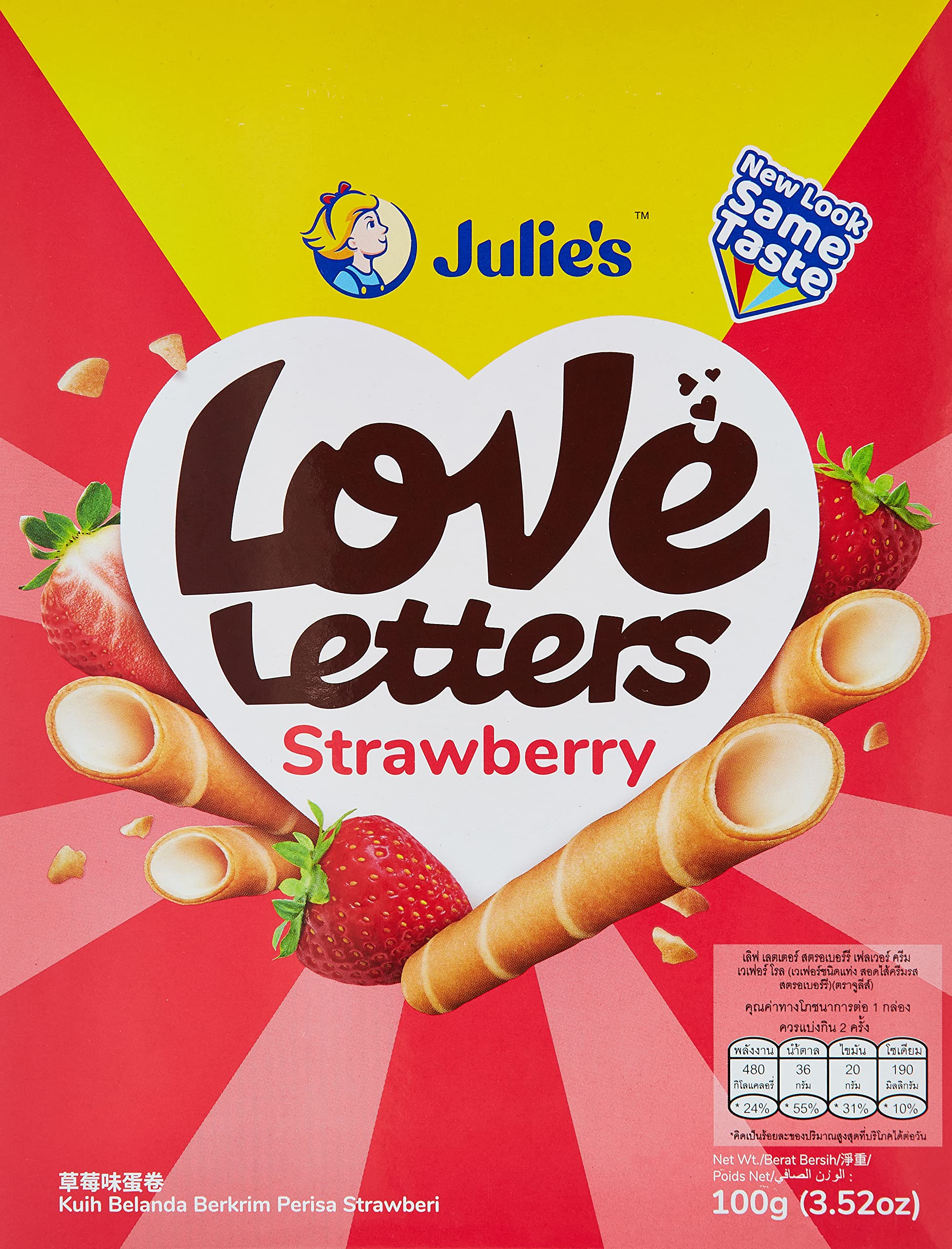 Love Letter Strawberry Wafer 100G