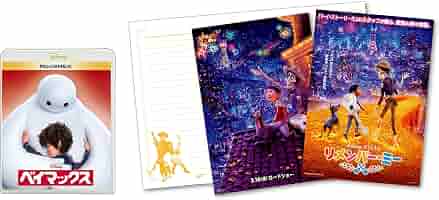 Amazon.co.jp: 【メーカー特典あり】ベイマックス MovieNEX 『リ