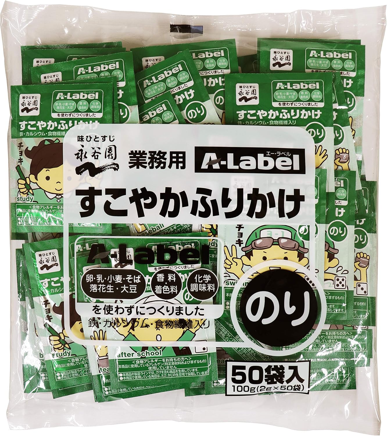 丸美屋 ふりかけ 2 5g 40袋 のりたま 100g 1袋入