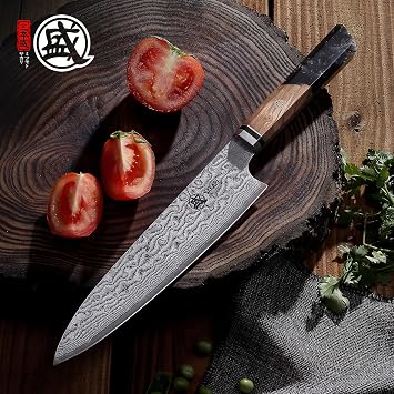 MITSUMOTO SAKARI 8 Inch Japanese Gyuto Chef Knife AUS-10 Damascus