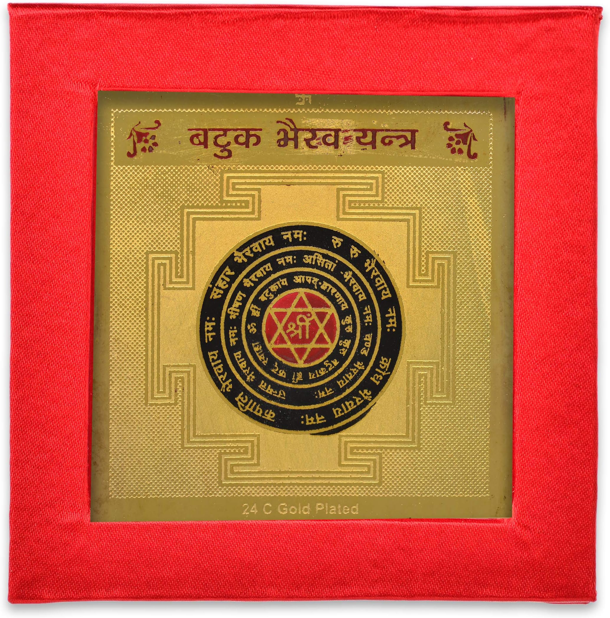 KESAR ZEMS Golden Plated ENERGISED Batuk Bhairav Yantra (7.5 X 7.5 X 0.01 CM) Golden