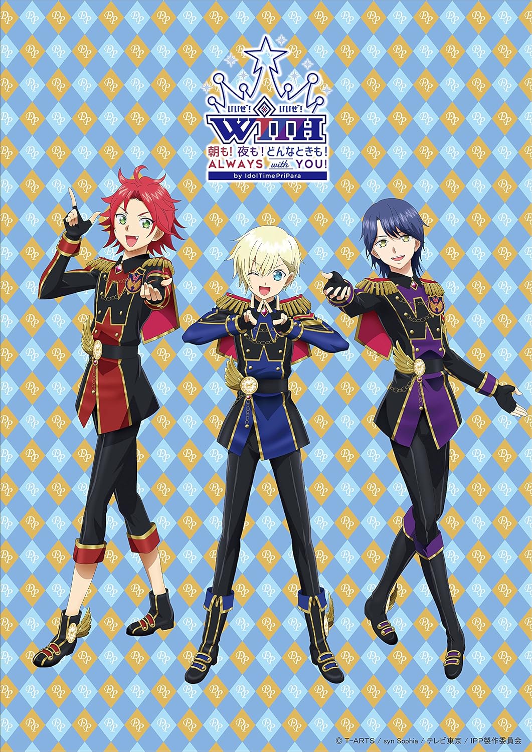 Special Event “In the morning! At night! Any time! Always with you!!” by Idol Time Puripara (Blu-ray).