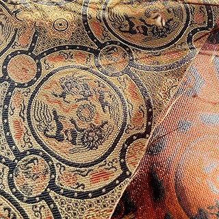 SDGBCXD, Tela de satén de seda con brocado y flores for coser tú mismo, estilo chino, color amarillo oscuro, dorado, con motivos de animales auspiciosos, hecha a mano, 145 x 50 cm,Tela de flores Hanf