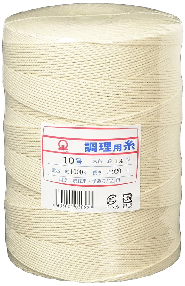 遠藤商事 業務用 調理用糸 10号(玉型バインダー巻1) 綿 日本製 CTY0602 2mvetro Amazon｜遠藤商事 業務用 調理用糸 10号(玉型バインダー巻1