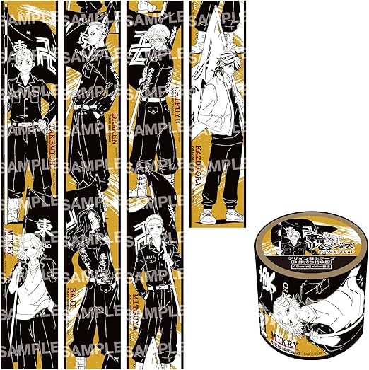 Amazon 東京リベンジャーズ デザイン養生テープ B 旗持ち特攻服 アニメ 萌えグッズ 通販