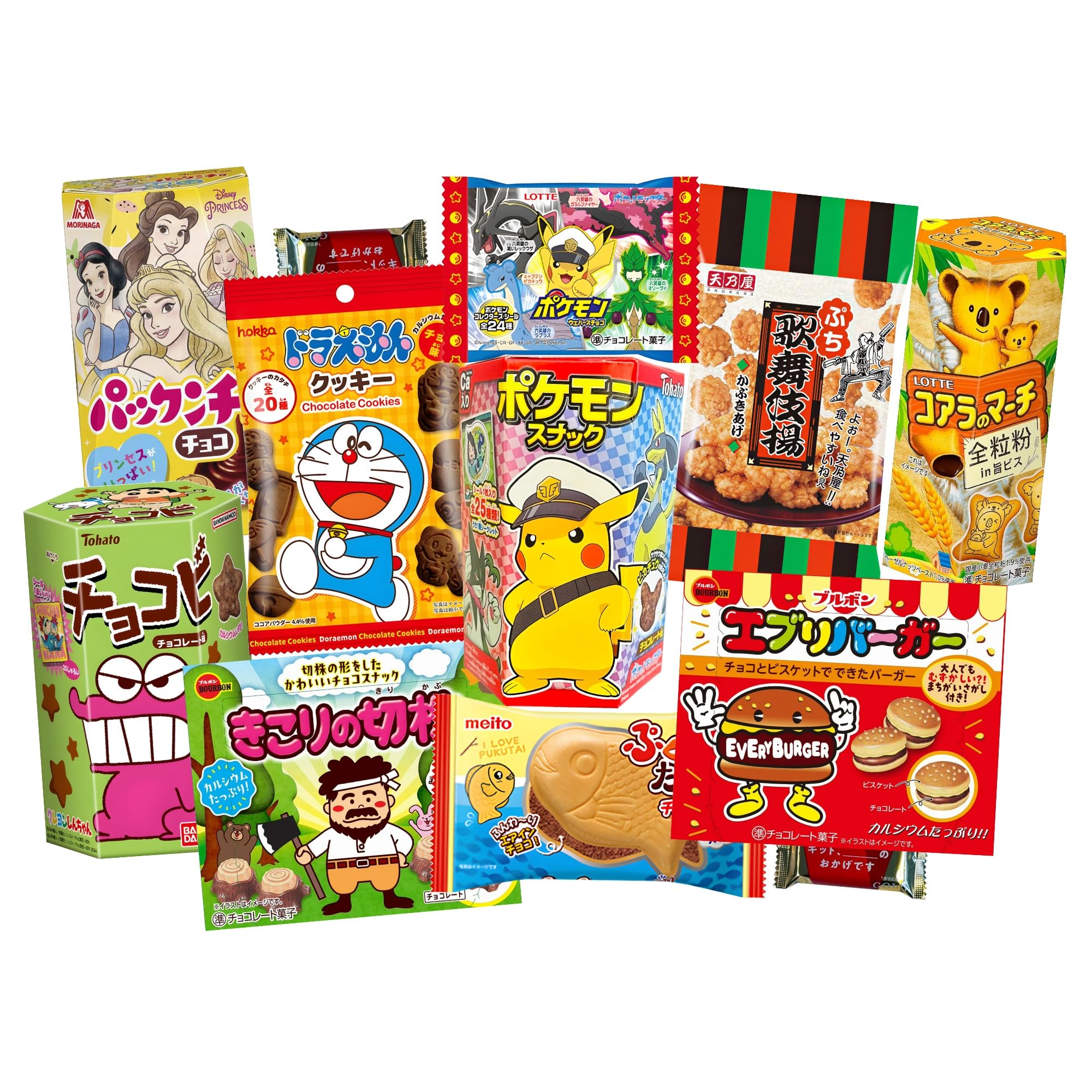 boxtasy Japanische Süßigkeiten Box erstellt mit Sweets Snacks Bonbons Candy und Chips aus Japan mit über 25 Teilen als Geschenk-Set Probierpaket Probierset
